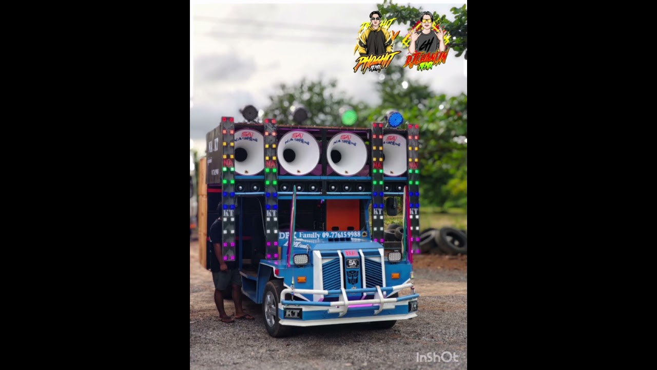DJ PHO Chit REMIX😍NA KT ကြမ်းကြမ်းလေး😍😍