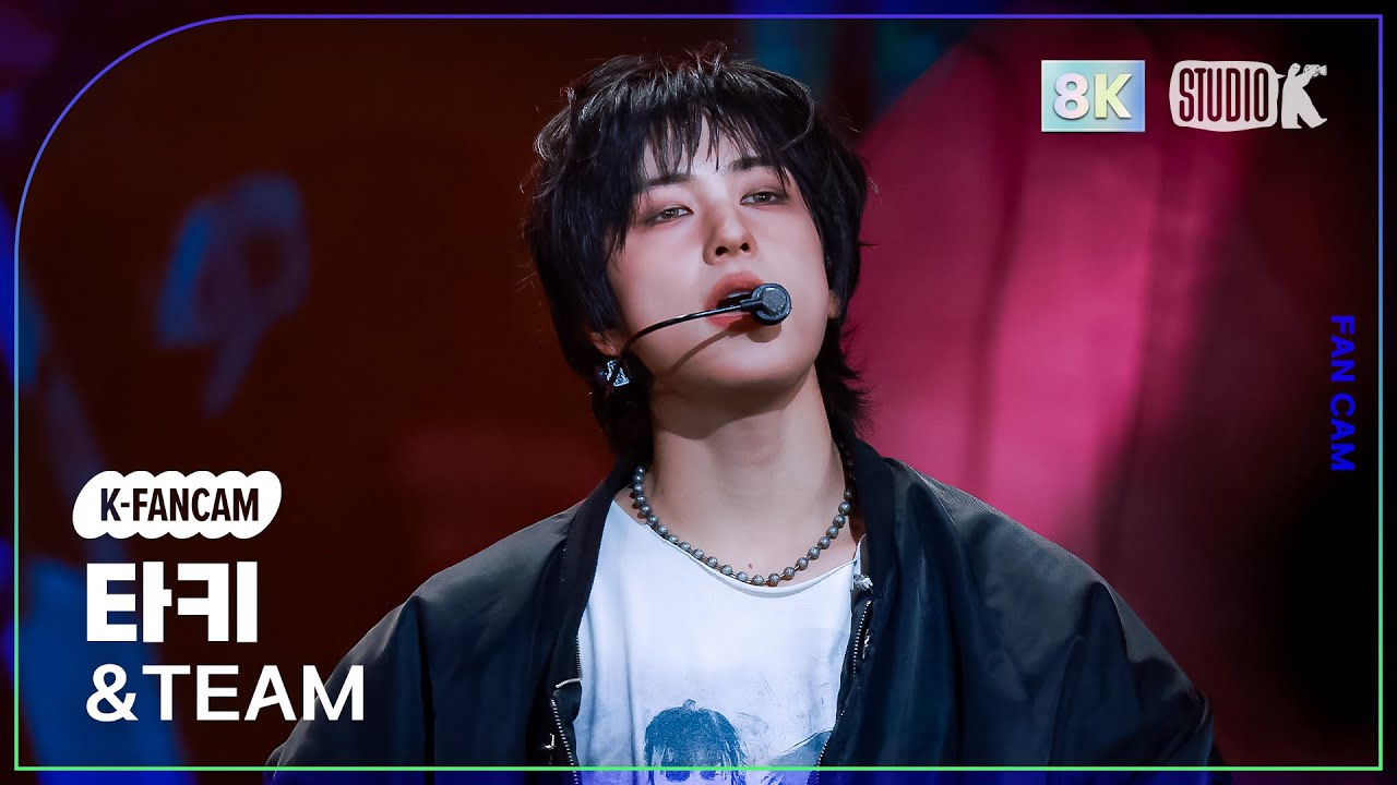 [K-Fancam] 앤팀 타키 직캠 'Back to Life' (&TEAM TAKI Fancam) @뮤직뱅크(Music Bank) 251031