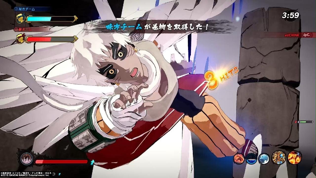 🎺664  カワキタックル＆焔流星