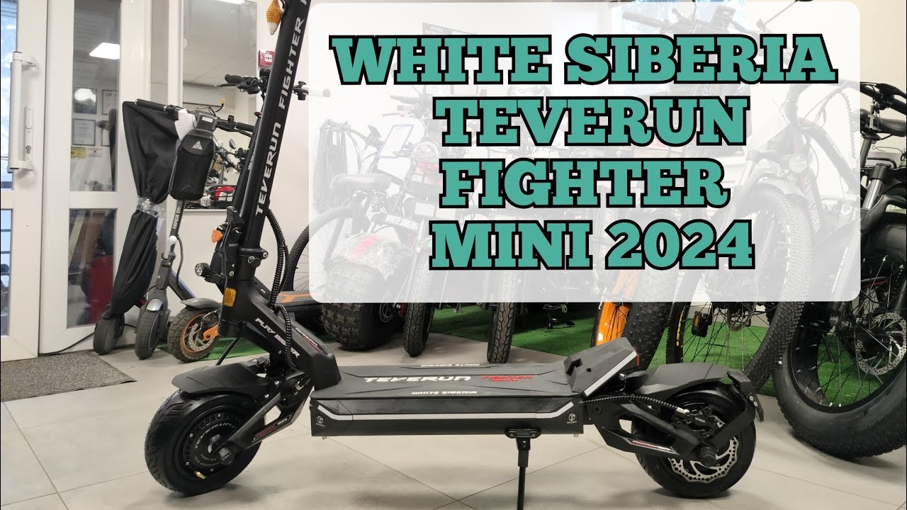 WHITE SIBERIA TEVERUN FIGHTER MINI @white-siberia  краткий обзор крупным планом #электросамокат
