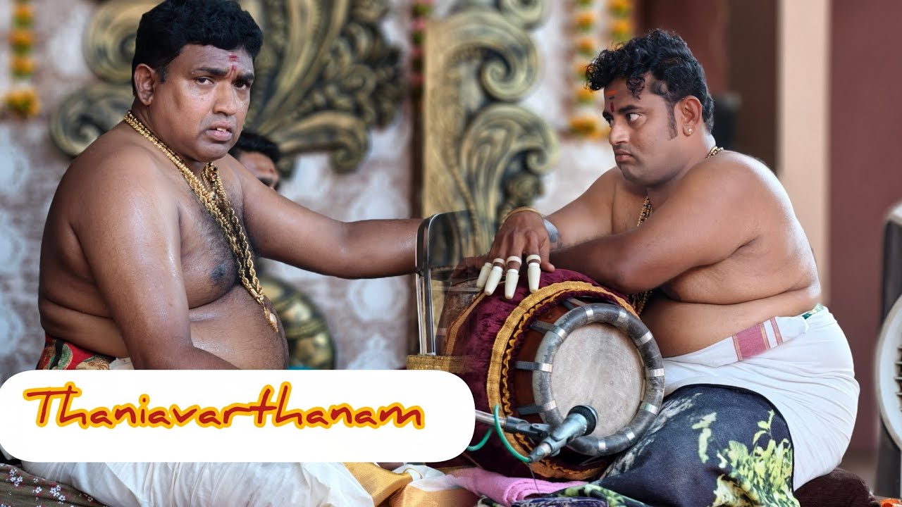 Thavil Thaniavarthanam| RVS Srikanth &Kandukur K Manohar| Sreemath Muttath Thirumala Devaswom Temple