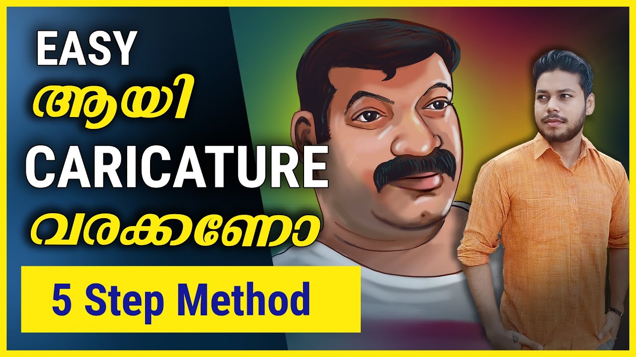 Easy Caricature in 5 Steps | Malayalam Art | Artist Sachin