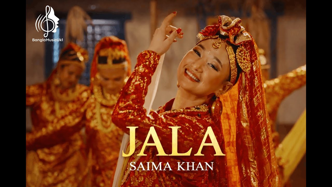 Jala | জ্বালা | Saima Khan | New Bengali Song 2026 | Heart Touching Bengali Song 2026