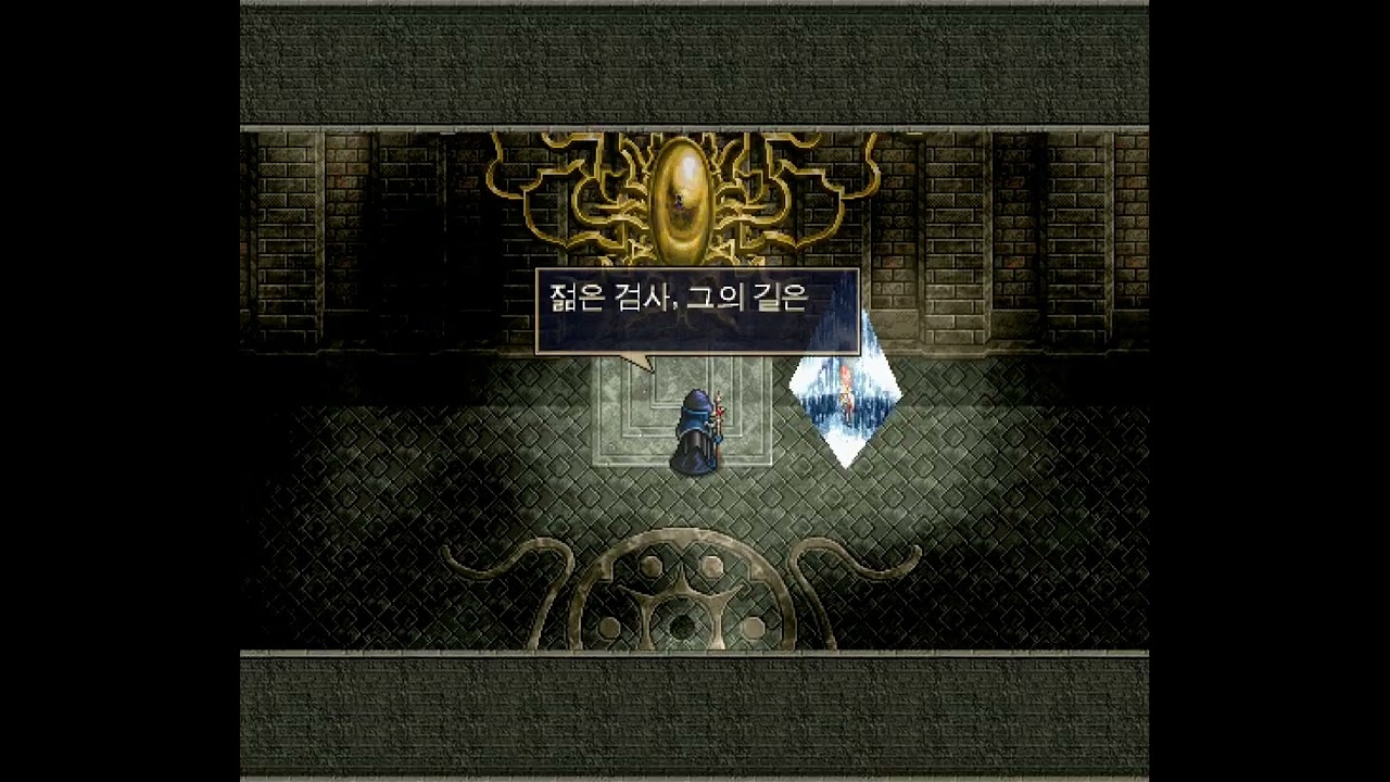 (갤럭시폴드6) 팔콤 모바일 정식 유료버전 우주최고 명작 이스2 크로니클 놀티아 빙벽~번드브레스 까지 플레이 맛보기2 (xbox패드사용)