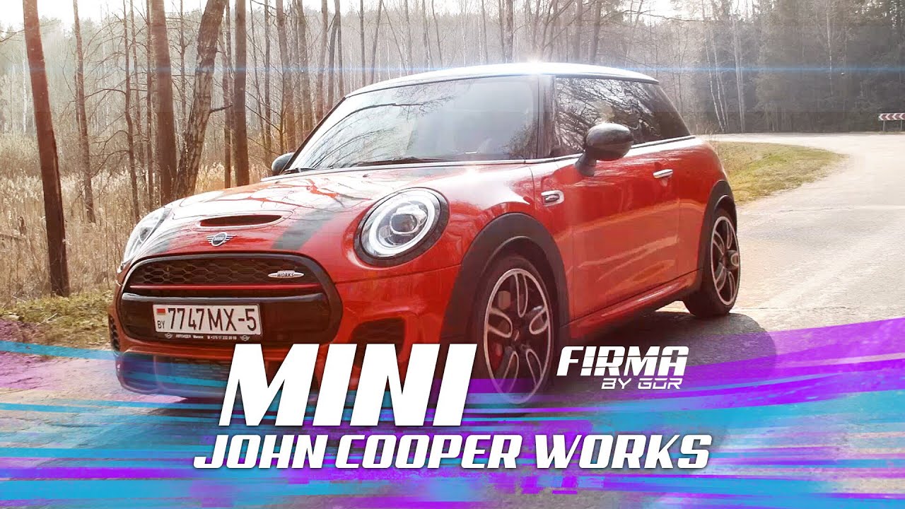 Тест-драйв MINI Cooper John Cooper Works JCW 2019 Злой малыш!