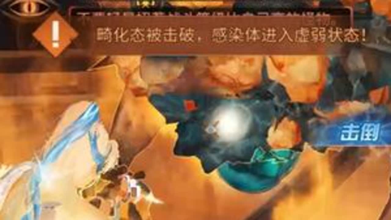 253攻狙击手极限通关240层，无二代狙无赤焰咆哮 #明日之后 #明日之后辐射高校 #明日之后辐射诡楼