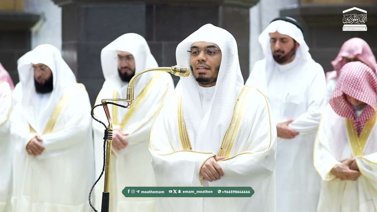 قبس من تلاوة فضيلة الشيخ أ.د. ياسر الدوسري بـ المسجد الحرام من ليلة 25 رمضان 1447هـ.