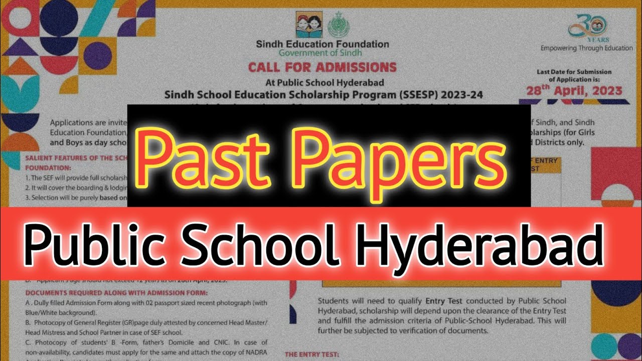 Public School Hyderabad Past Papers | Sindh Education Foundation Past Papers| SSESP Past Papers