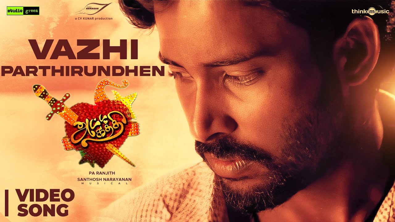 Think Premiere | Vazhi Parthirundhen | Attakathi | Pa Ranjith | Santhosh Narayanan | Pradeep Kumar