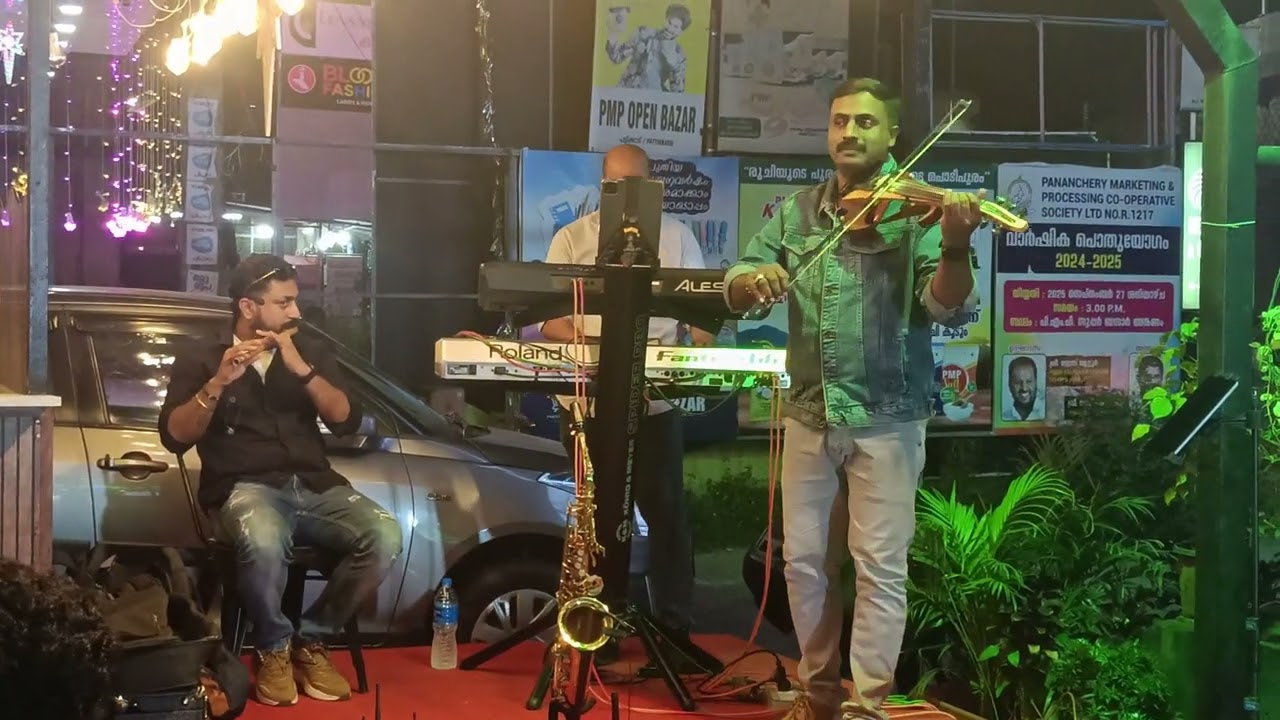 പി. എം. പി സ്റ്റോർസ്  ഒരുക്കിയ ഫ്യൂഷൻ ഗാനമേള