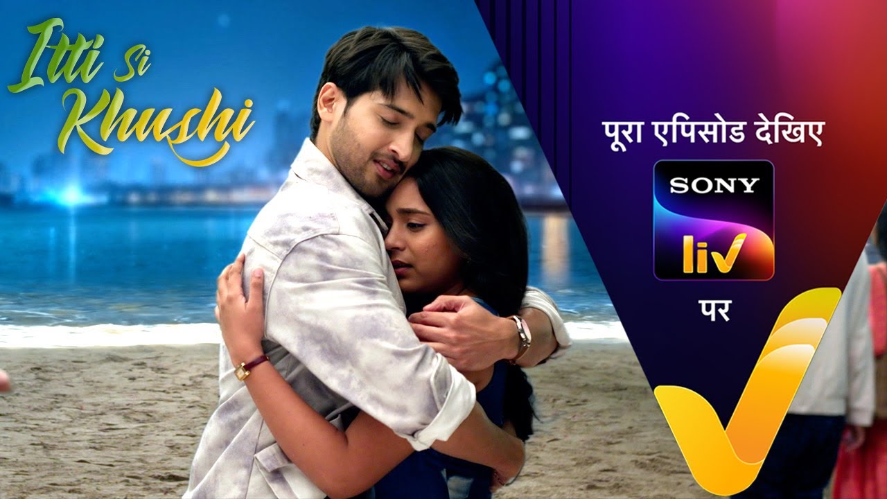 NEW! Itti Si Khushi | Ep 13 | 1 Sep 2025 | Teaser