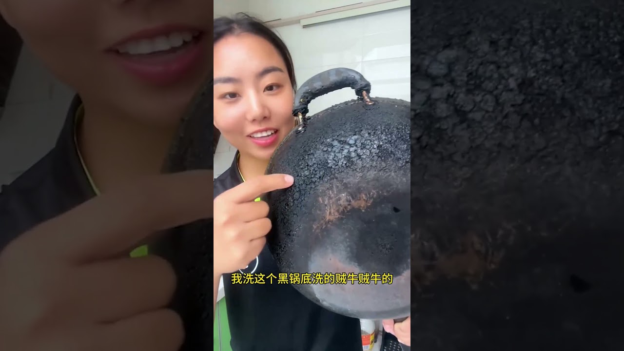 Cleaning the bottom of black pots and pans