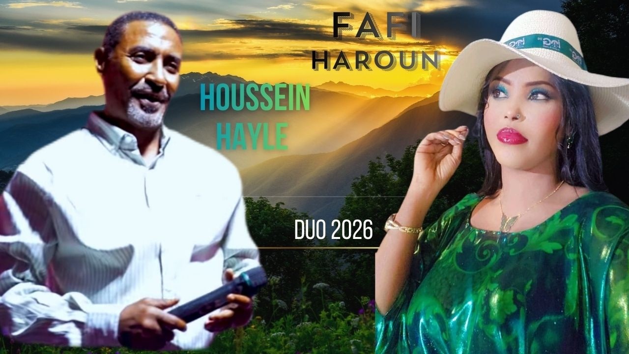 New Afar Music HOUSSEIN HAYLE KE FAFI HAROUN DUO 2026 /MALQO YO GOUFTU WAM/#samara #djibouti #music 
