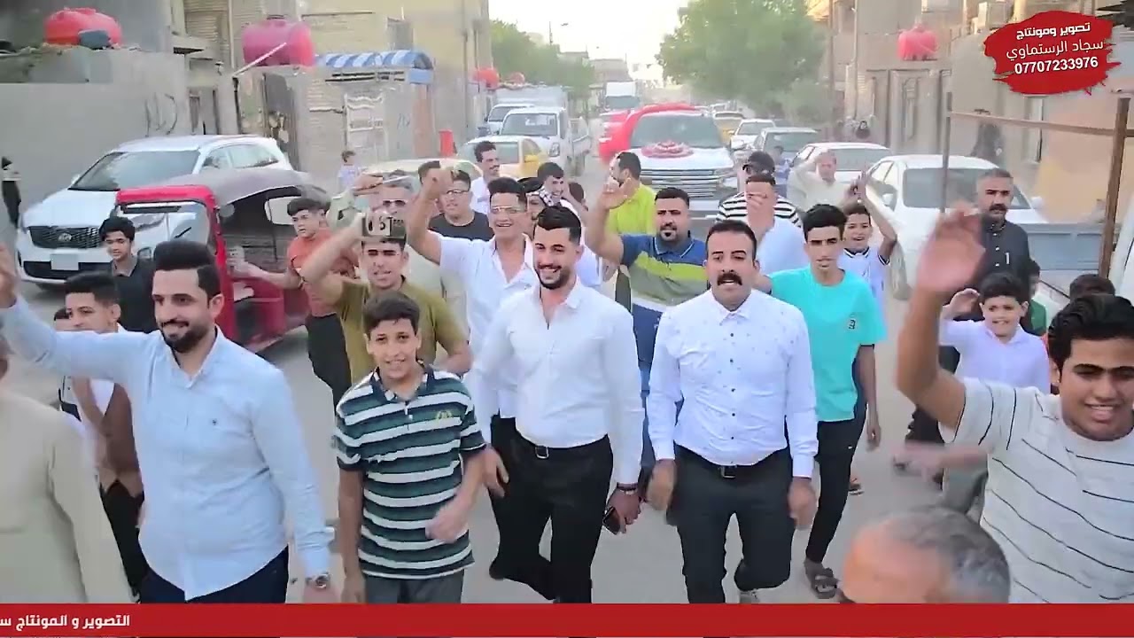 حفل زفاف كرار جواد كاضم مشكور الف مبروك فرح البومحمد  بيت مشكور