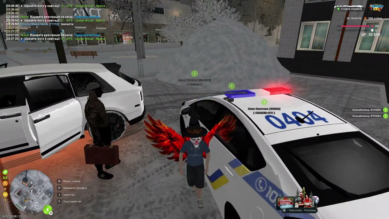 UKRAINE GTA 2026 01 14 23 29 24