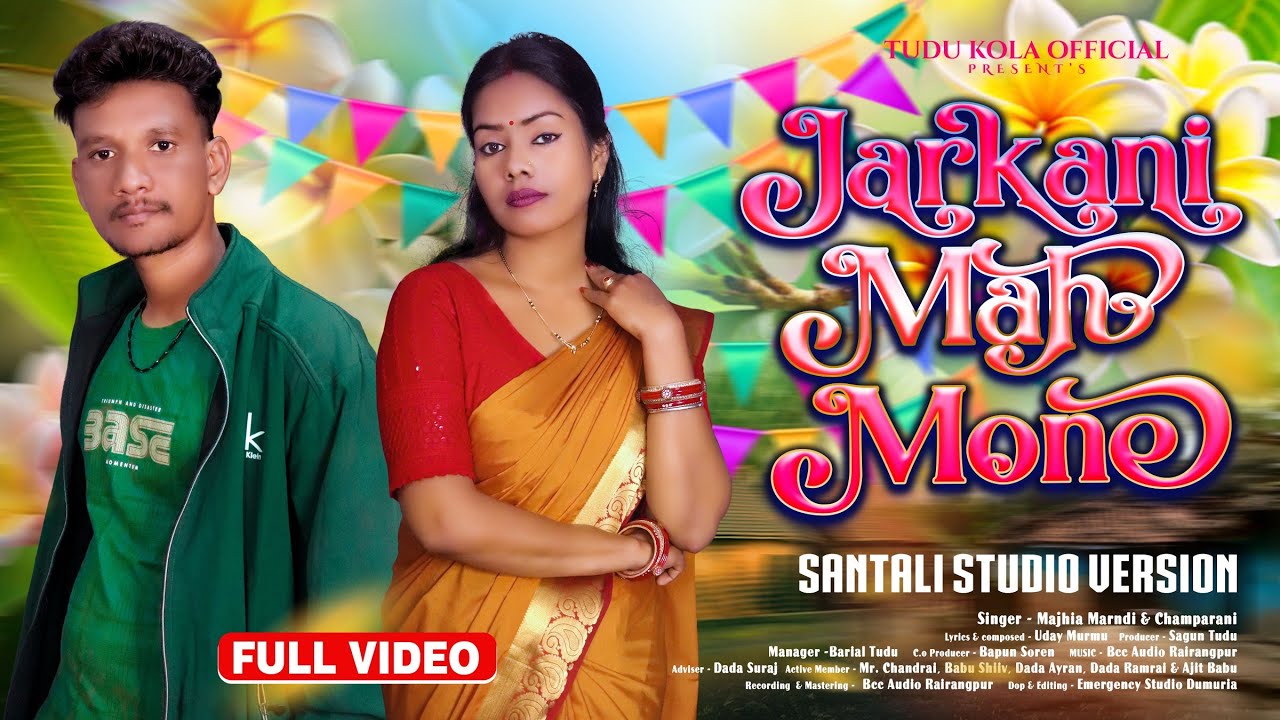 JARKANI DOSON SONG 2025 || MAH MONE MARANG DOSON || SANTALI DOSON SONG 2025 || MAJHIA & CHAMPARANI