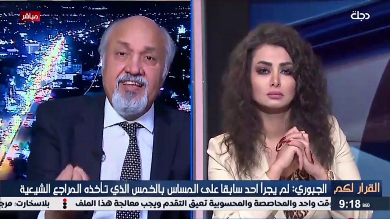 ما قصة تقاسم املاك الوقف السني و اغلاق المساجد؟ الجبوري يكشف