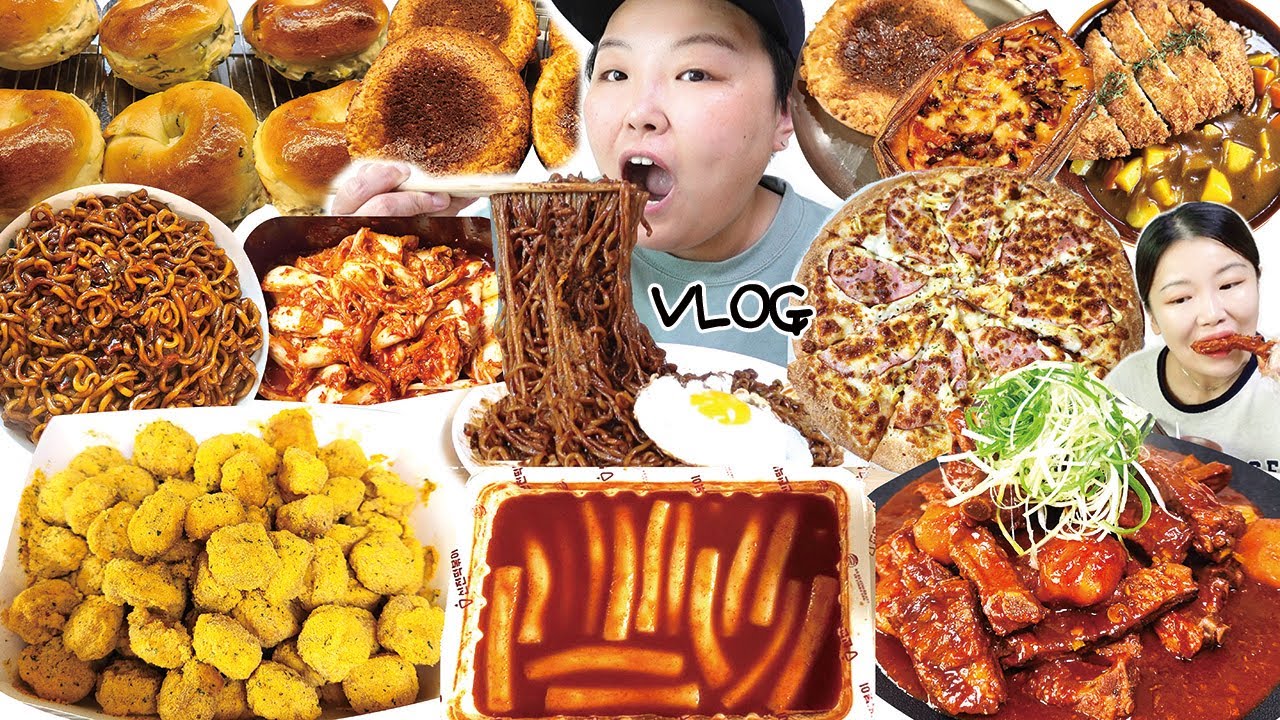 먹방 브이로그 | 기깔난 매운등갈비찜 만든 날🌶 신전떡볶이 뿌링클콜팝 피자스쿨 까르보나라피자 사천짜파게티 카레 돈까스 마늘김치 대파베이글 Mukbang VLOG