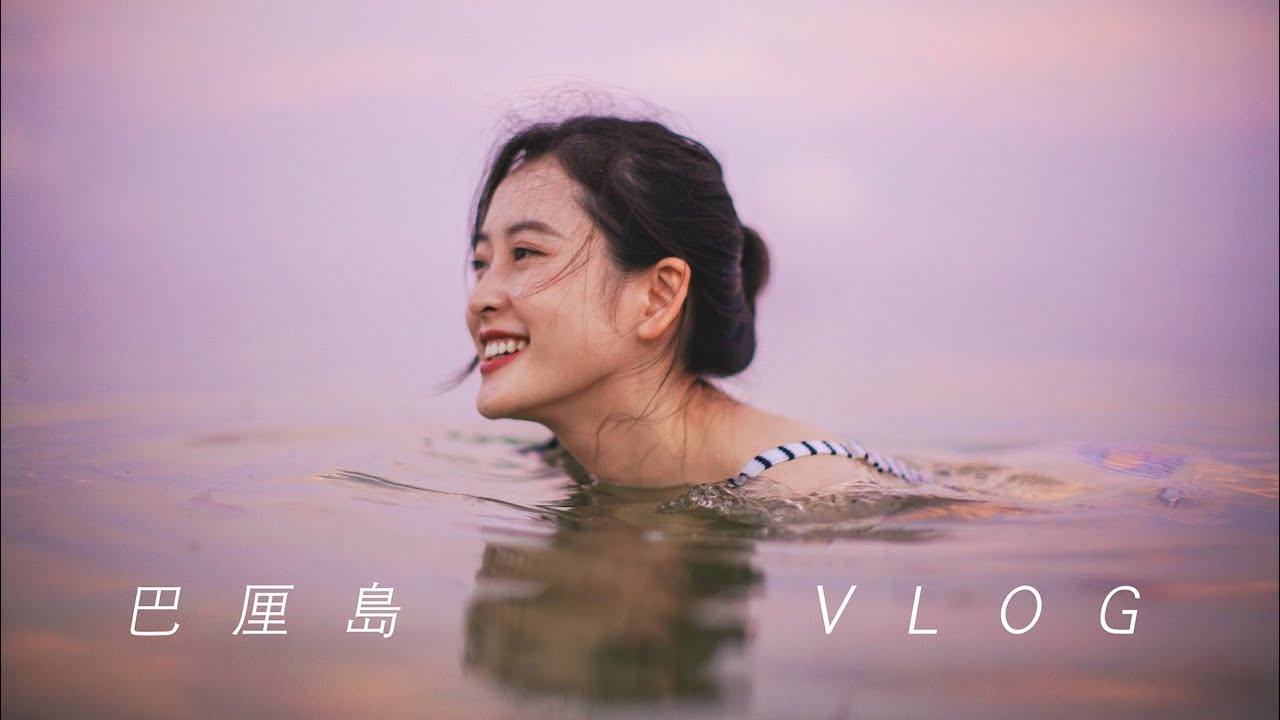 巴厘岛 Bali Vlog | 亚洲前50餐厅，竟让我吃蚂蚁？网红秋千恐高别玩，猴子抢游客东西，沙滩夕阳、瀑布梯田…真是精彩不断 | 峇厘岛 烏布德 水明漾 登巴萨 库塔 海神庙 金巴兰 圣泉寺