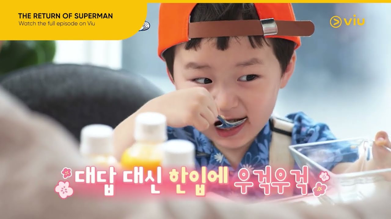 Eunwoo's Favorite Samchon is Baekho | The Return of Superman | Viu