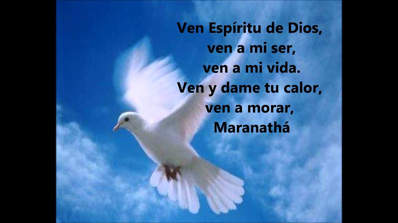 Maranatha, Ven Espíritu de Dios. Autor: ARIEL GLASER.