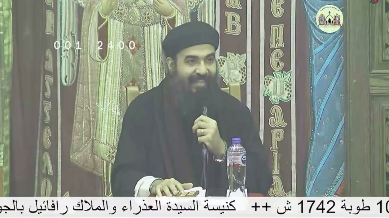دراســـة في سفر المزامير - المزمور ( 105 أحمدوا الرب ، أدعوا بأسمه ) - للقس / رافائيـل متــى .