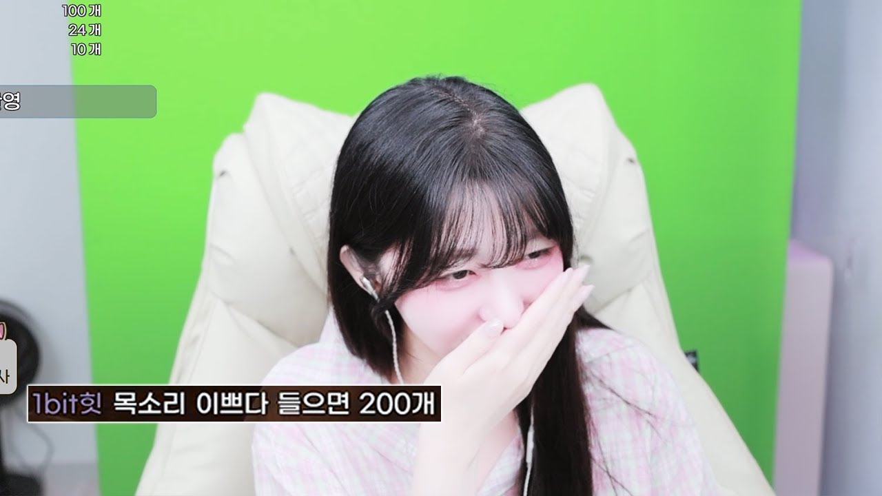 처음 보는 사람에게 예쁘다는 말 듣기..