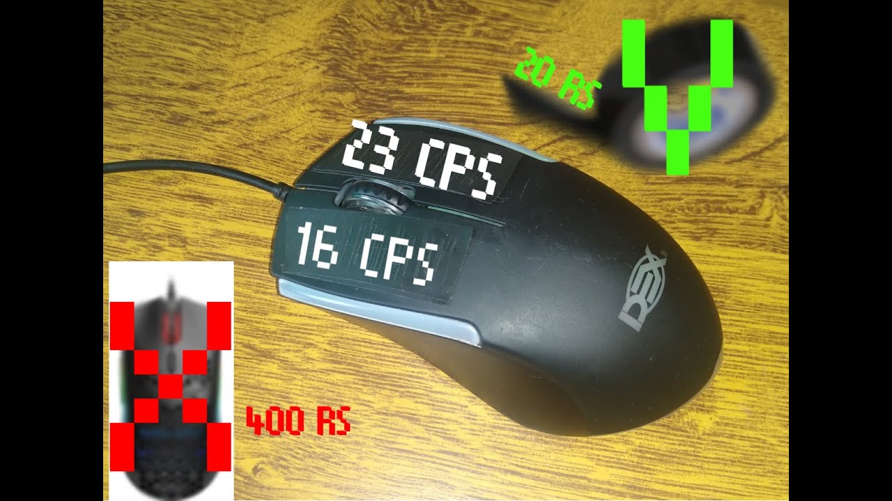 como fazer mais de 10 cps, com drag-click com qualquer mouse