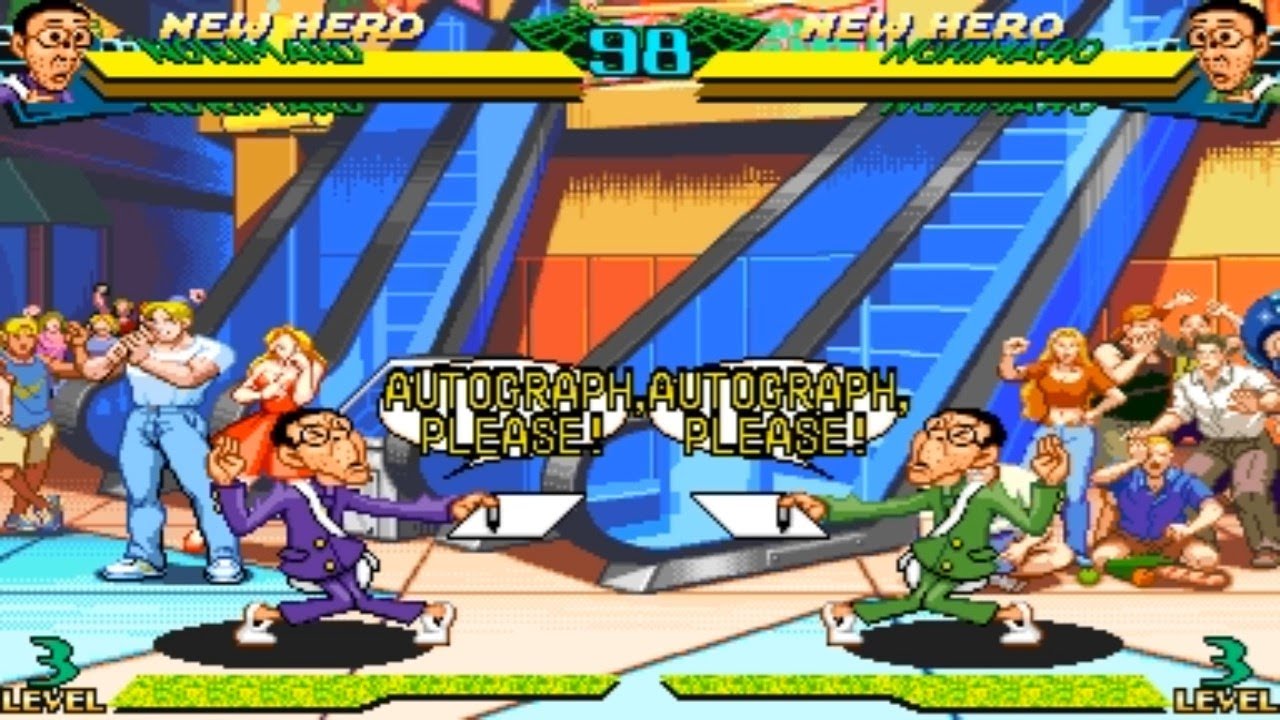 [TAS] Norimaro VS Norimaro (Marvel Super Heroes VS Street Fighter)