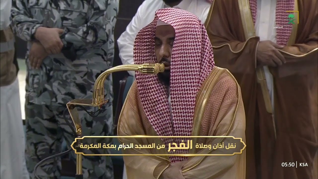 صلاة الفجر للشيخ عبدالله الجهني 17 جمادى الآخرة 1446هـ