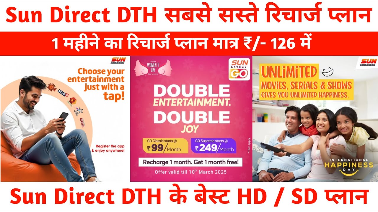 Best Sun Direct Recharge Plans: How to Recharge Sun Direct Packages for Sun Direct HD Set Top Box