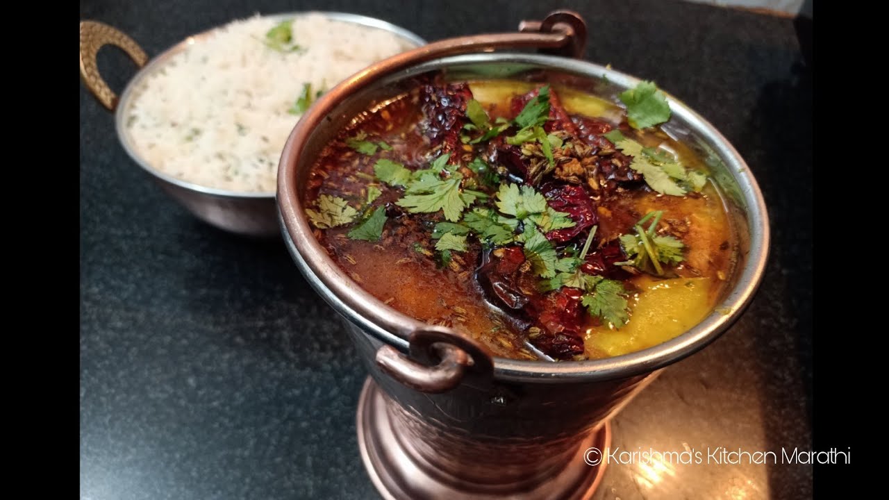 डाळ तडका | होटेल सारखा डाळ तडका बनवा घरी | Dal Tadka | Recipe in Marathi |Karishma's Kitchen Marathi