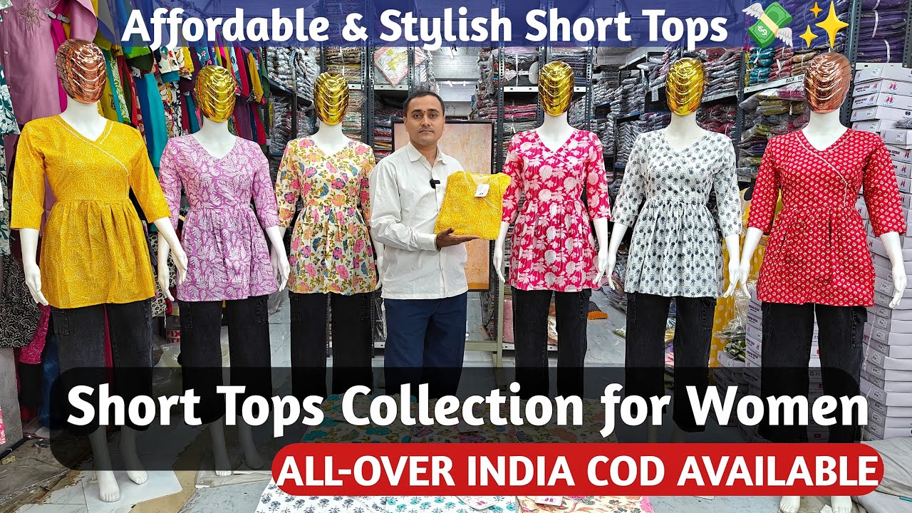 Affordable & Stylish Short Tops | Best Women Short Tops WHOLESALE GARMENTS ULHASNAGAR #kurti
