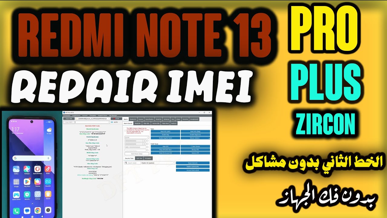 Fix IMEI Redmi Note 13 Pro Plus | 100% Working Solution Step by Step