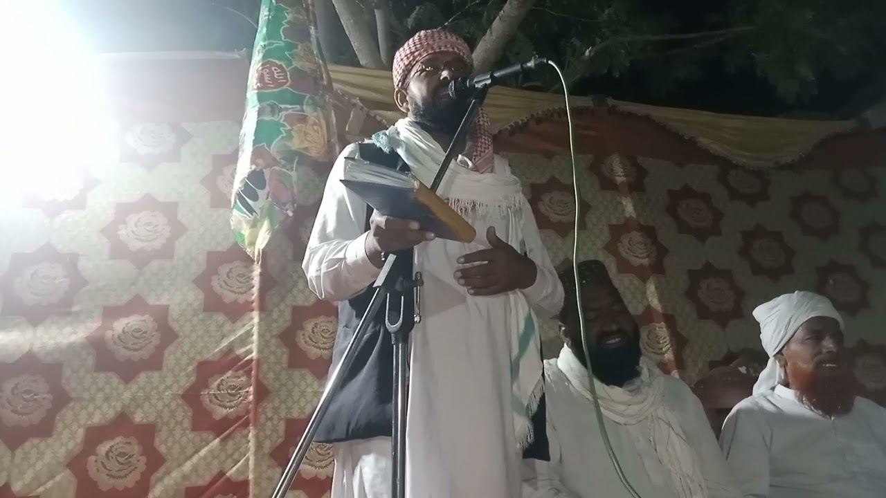 Saraiki Naat Hafiz Muhammad Bakhsh Chishti Sahib