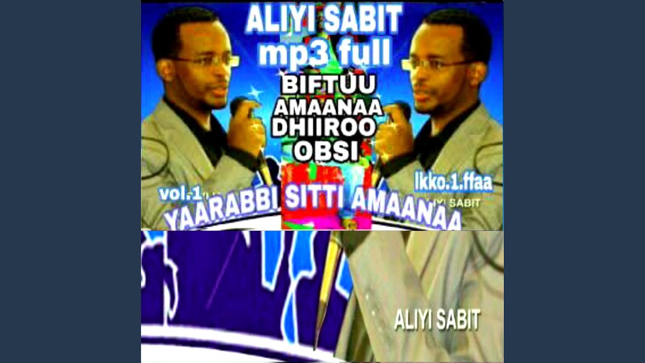 Yaarabbi sitti amaanaa