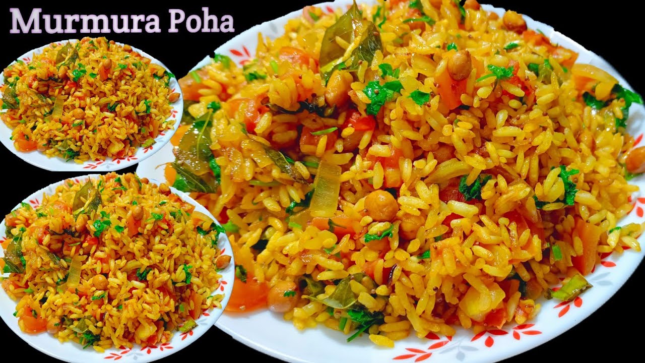 5 मिनट में बनाए मुरमुरे से एकदम मज़ेदार नाश्ता | Murmura Poha Recipe | Puffed Rice Poha