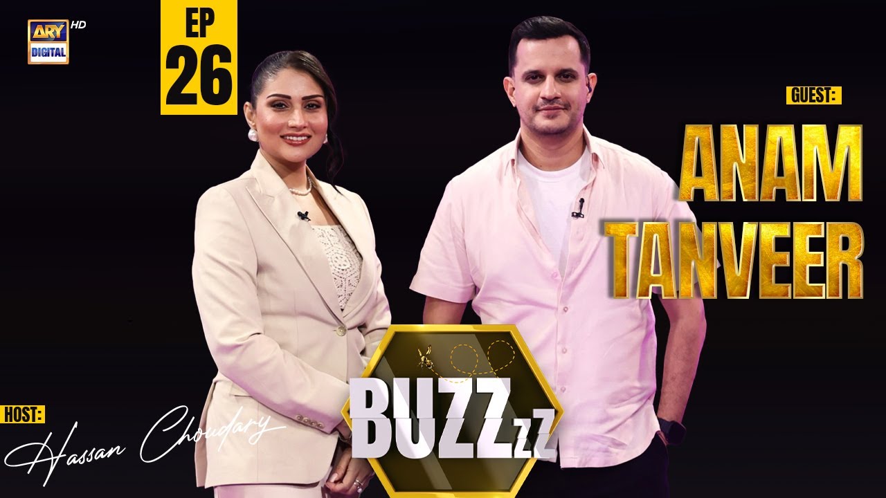 MADAWA Cast in Conversation | BUZZ Featuring Anam Tanveer | Ep 26 | 13 Dec 2025