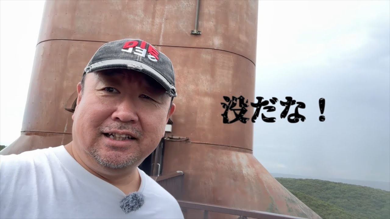 北海道 【雨の釧路湿原】【晴れの霧多布湿原】【最高絶景あやめヶ原】