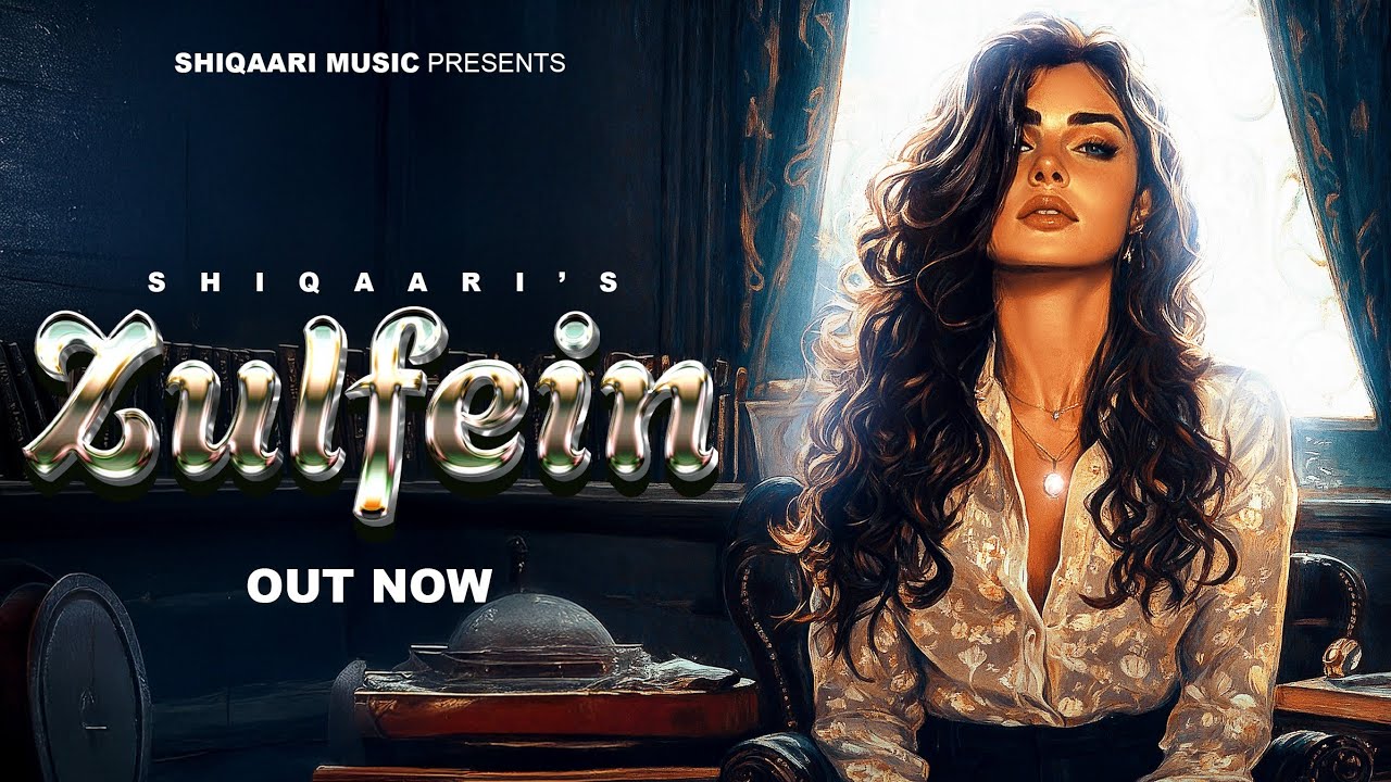 ZULFEIN (OFFICIAL AUDIO) - SHIQAARI | SNIPPER | New Haryanvi Song 2025