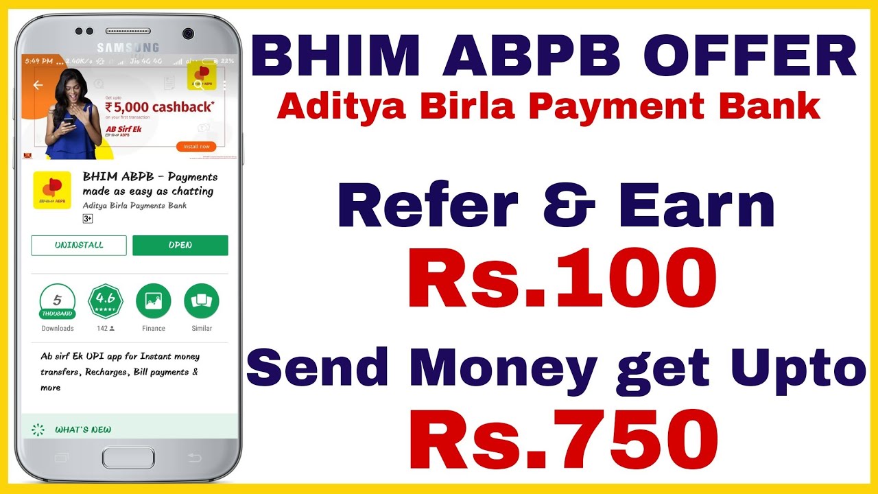 Bhim ABPB New Offer - Rs 100 on Refer & Earn | Get Upto Rs 750 On Money Transfer