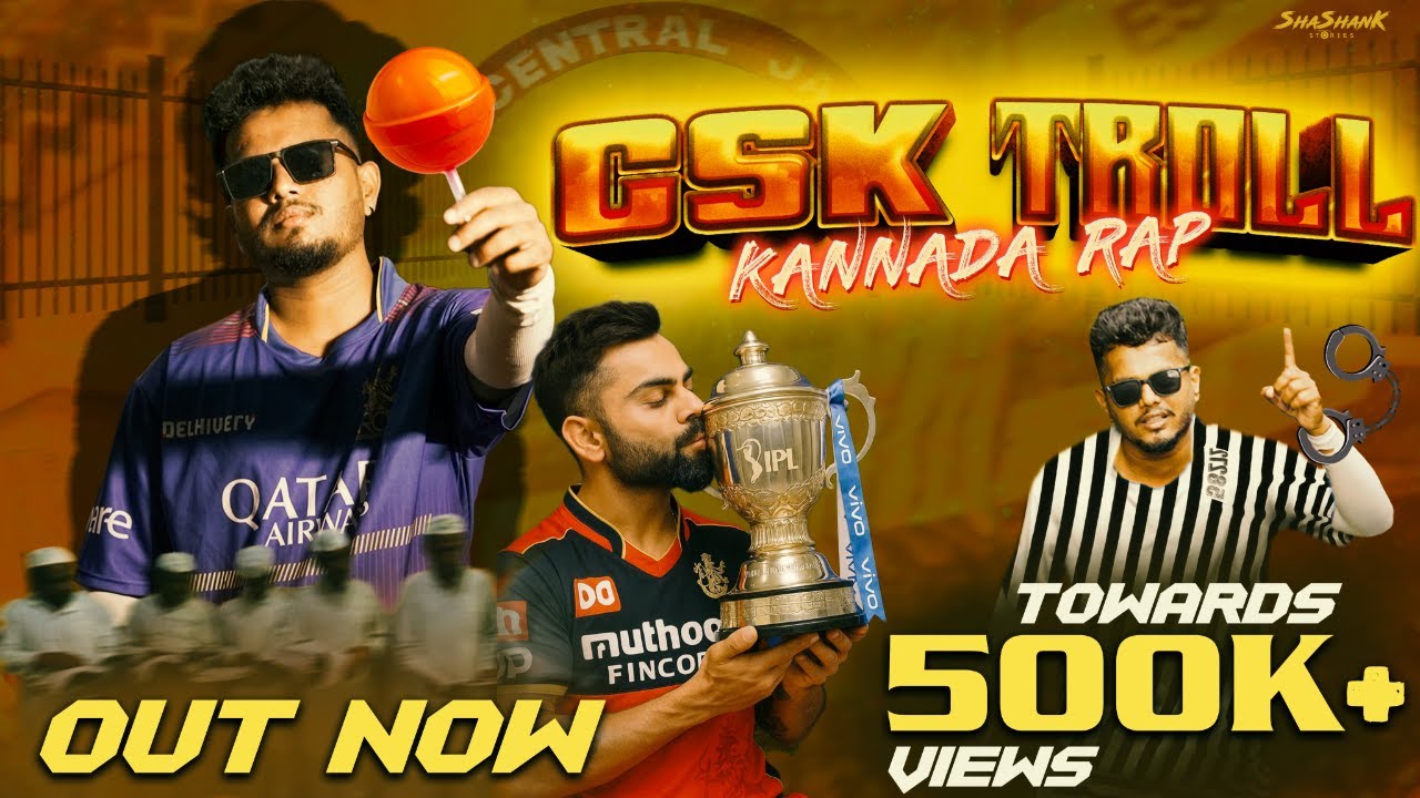 CSK TROLL | Kannada Rap Song | @RapperChethan | @shashankstories2571|RCB Anthem |Ee Sala Cup Namde