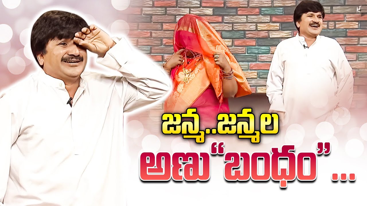 Rocket Raghava, Nagi &  Mohan  Hilarious Comedy Skit's | Jabardasth | ETV Telugu