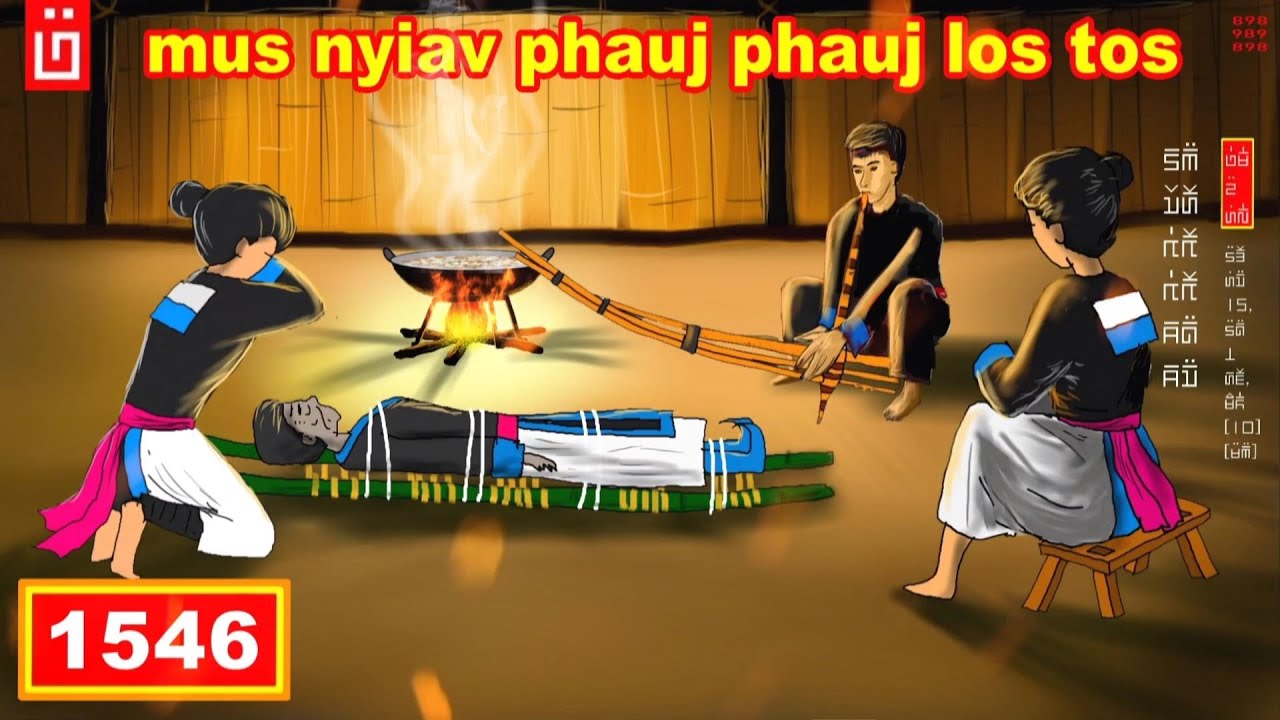 dab hais hmoob - 1546 - mus nyiav phauj phauj los tos, ป้ามารับไป, Auntie came to take away.