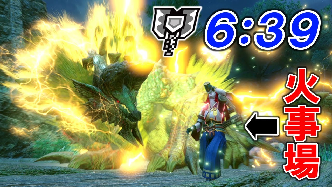 【MHRise】超強化ヌシ・ジンオウガを火事場チャアクでソロ狩猟（ヌシジンオウガ重大事変）