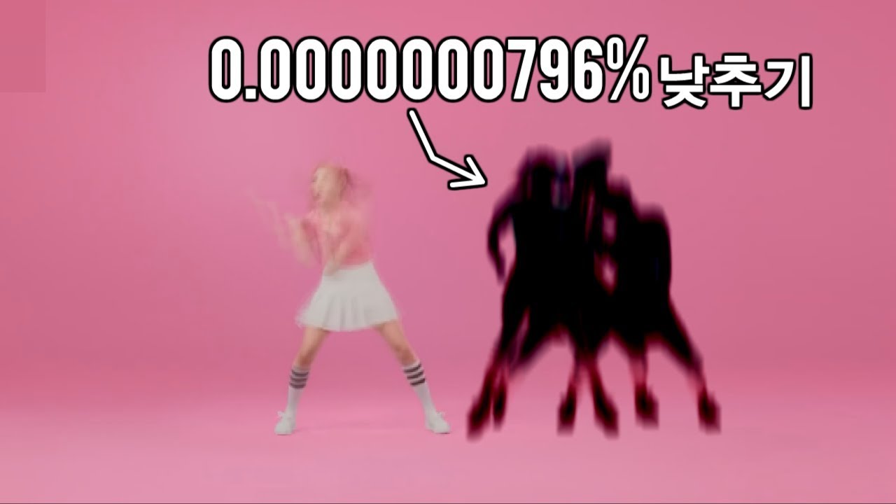 트로피카나를 말할 때마다 목소리를 200% 낮춰 보았다. (0.0000000796%) 200% slower every time she says 
