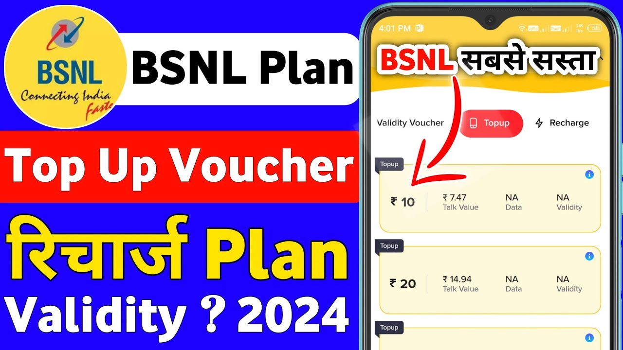 BSNL Recharge Plan 2024 4g 5g BSNL Topup Recharge Plan BSNL Sim Talktime Voucher Recharge Validity ?