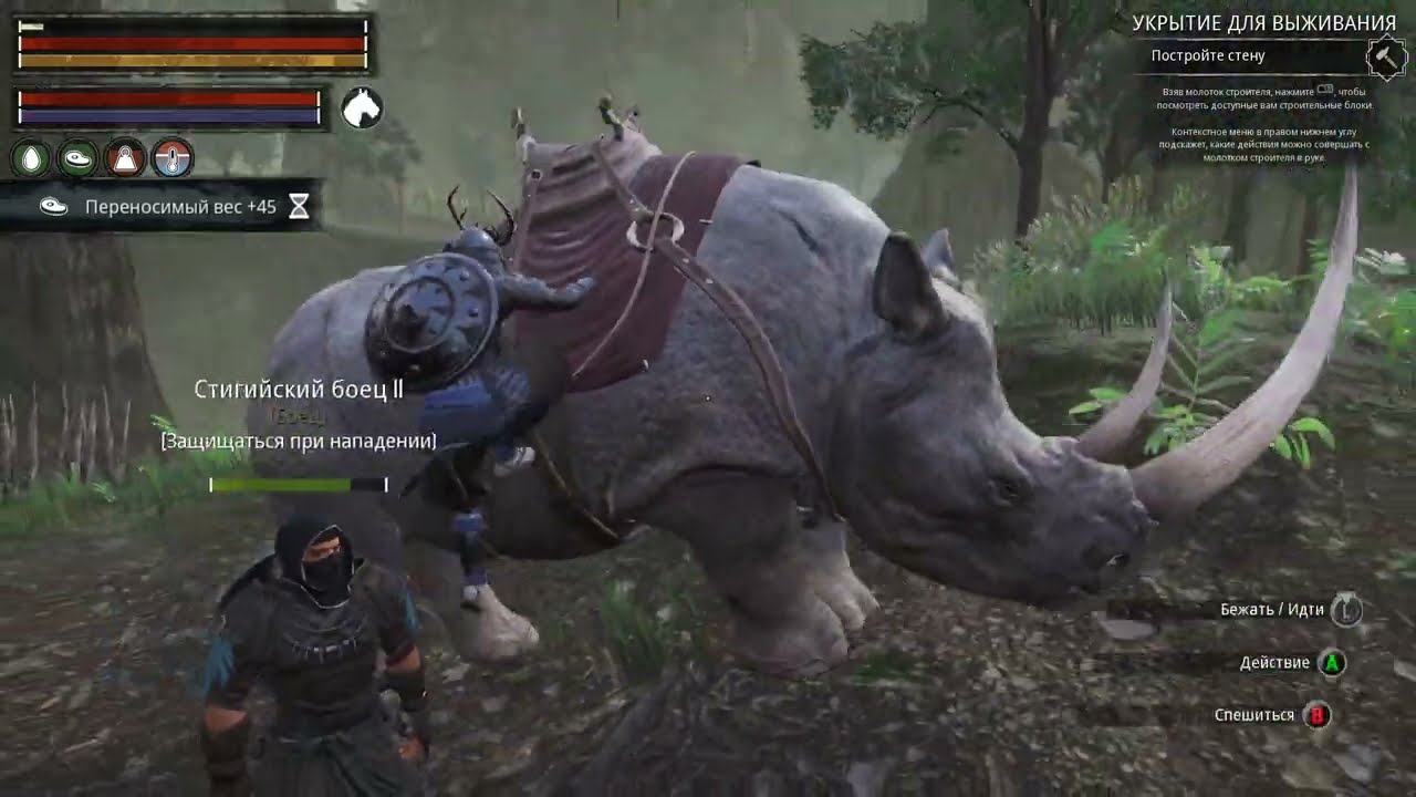 Conan Exiles 2026 Брожу онлайн серия 11