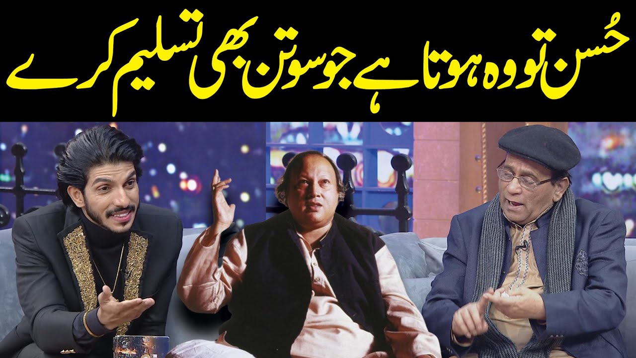 Husan Wo Jo Sutan Bhi Tasleem Kary | Daler Mehndi | Mehr Ali & Sher Ali | Public Demand