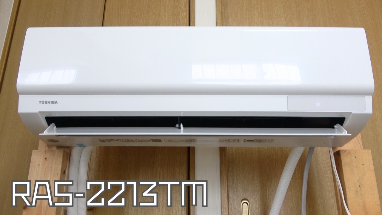 TOSHIBA Air Conditioner T Series Indoor Unit RAS-2213TM Appearance, Operation, Operating Sound